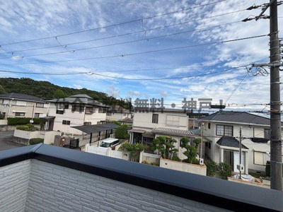 【展望】 | 神戸市西区狩場台1丁目　新築戸建1号棟　仲介手数料無料！ | 眺望です