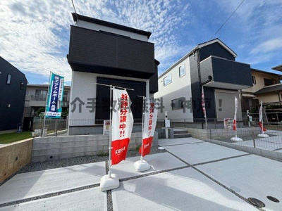 【外観】 | 神戸市西区狩場台1丁目　新築戸建1号棟　仲介手数料無料！ | 外観です