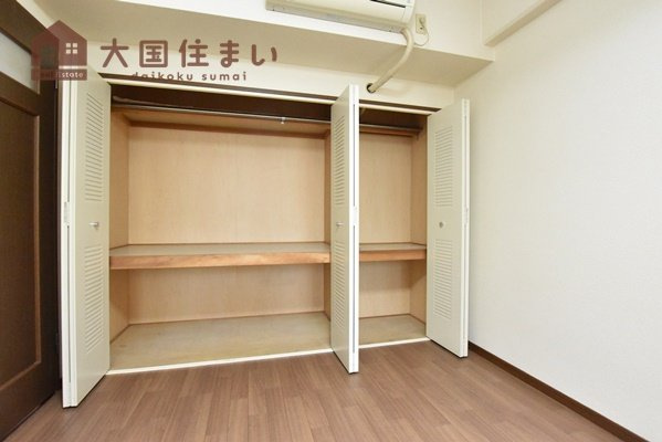 【収納】 | パレーシャル難波