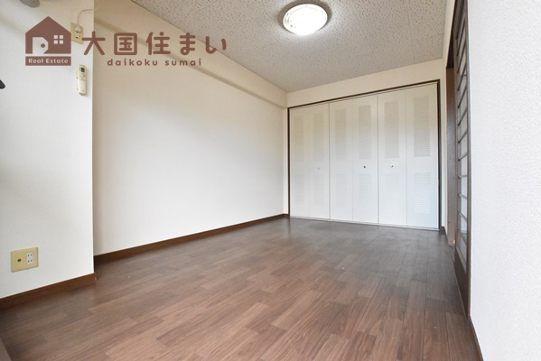 【洋室】 | パレーシャル難波