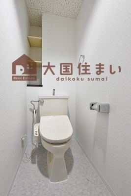 【トイレ】 | パレーシャル難波