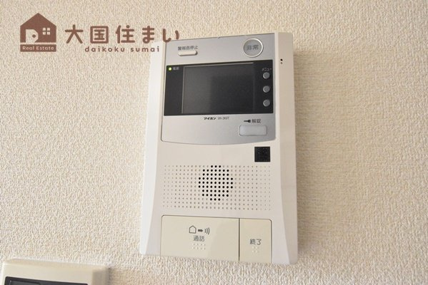【セキュリティ】 | パレーシャル難波