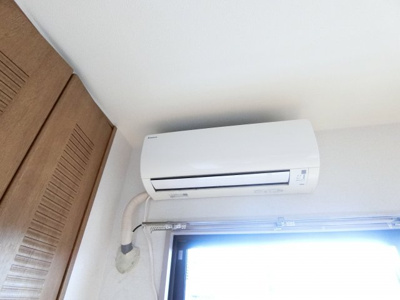 【設備】 | メゾン高木