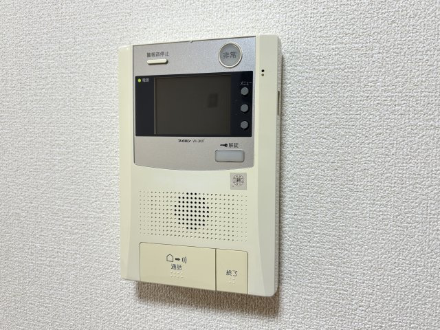 【セキュリティ】 | パレーシャル難波