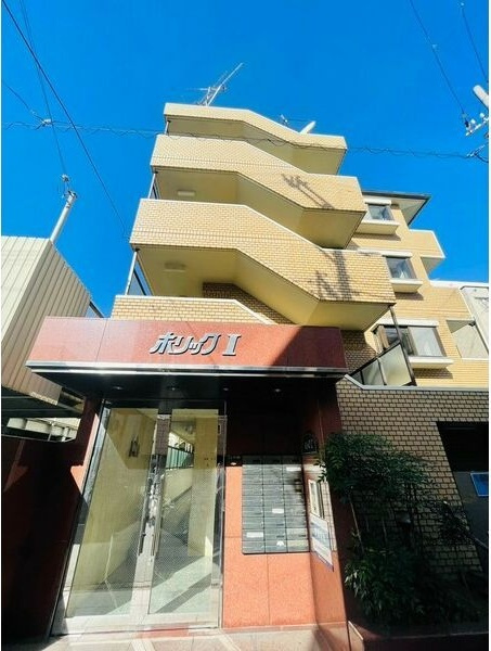 ホリックIの外観