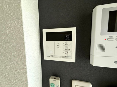 【設備】 | あんしん＋Viem梅が園町13-1015