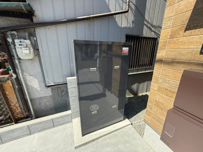 【設備】 | あんしん＋Viem梅が園町13-1015