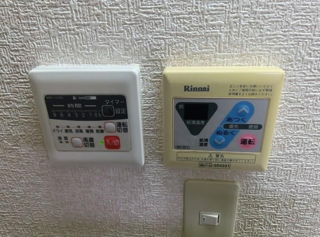 【設備】イーストアベニュー