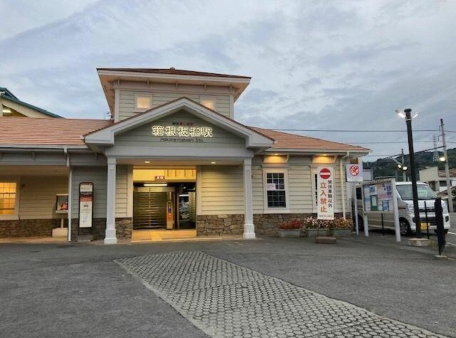 小田原市城山4丁目 三の丸小学校エリアの周辺