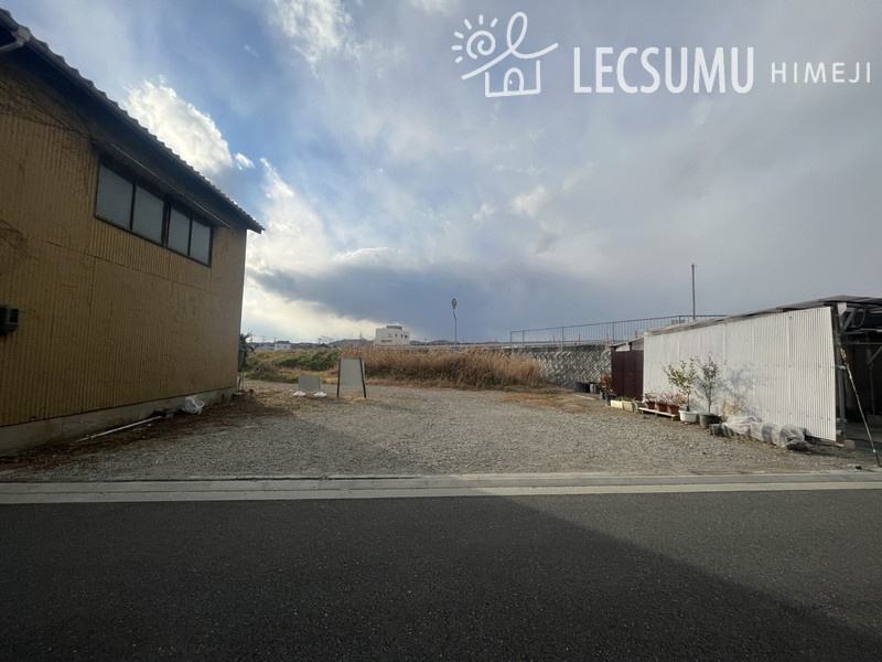 姫路市網干区興浜/売土地の外観