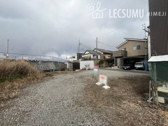 姫路市網干区興浜/売土地の外観