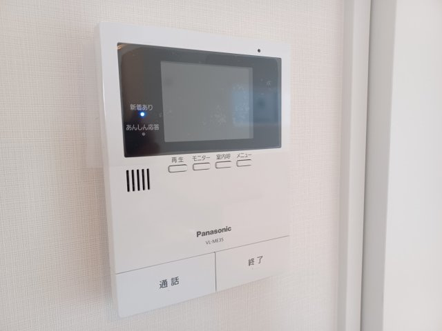 【セキュリティ】 | Switch House鳥山