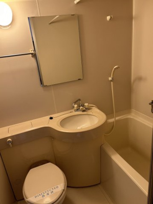 【浴室】 | QU館 | ※写真は別部屋