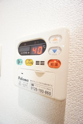 【設備】 | スカイ・コート西都賀 | ※同物件・同タイプの写真です。