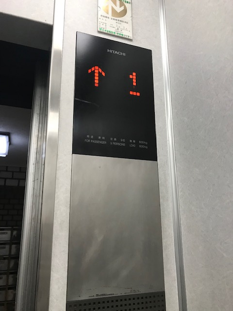 ラフィネ新宿