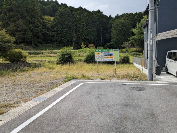 荒子ニュータウン2期の前面道路含む現地写真