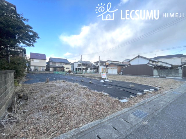 姫路市網干区浜田/売土地の外観