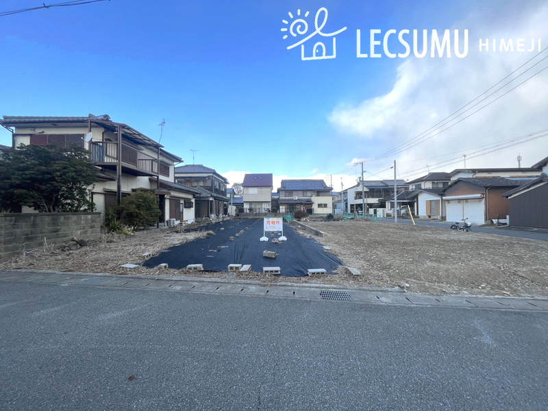 姫路市網干区浜田/売土地の周辺
