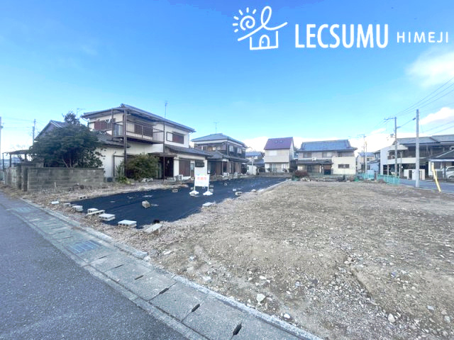姫路市網干区浜田/売土地の周辺