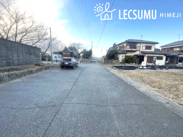 姫路市網干区浜田/売土地の前面道路含む現地写真