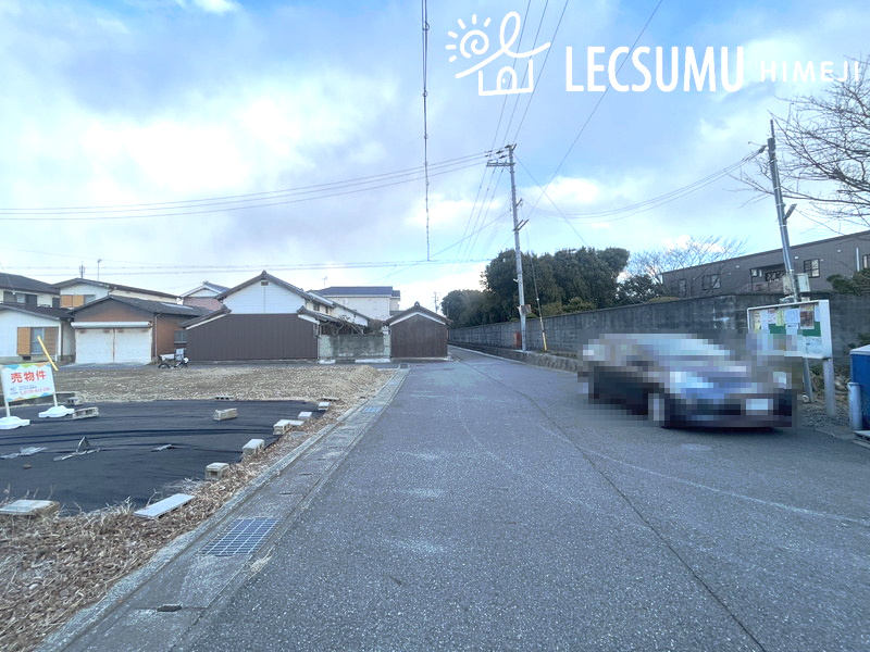 姫路市網干区浜田/売土地の前面道路含む現地写真