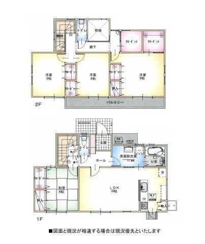 【間取り】 | 鈴鹿市北玉垣町