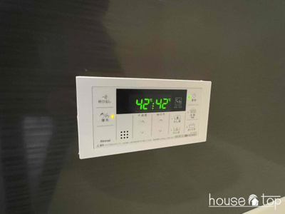 【浴室】 | パロス西宮小松町 | パロス西宮小松町