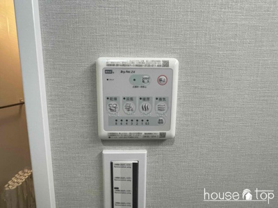 【浴室】 | パロス西宮小松町 | パロス西宮小松町