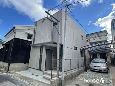 【外観】 | パロス西宮小松町 | パロス西宮小松町