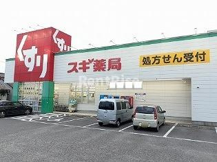 岩倉市東町東市場屋敷のアパートのその他|その他