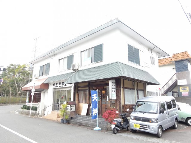 セトハイツの外観