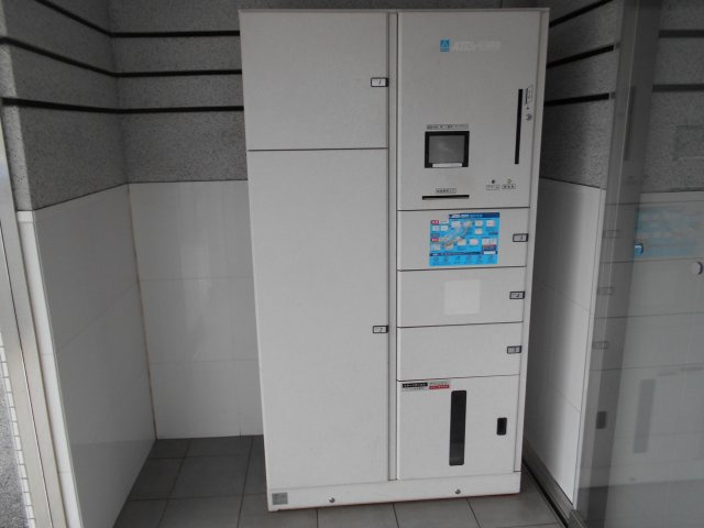 【設備】 | リヴィエールクリエ志徳