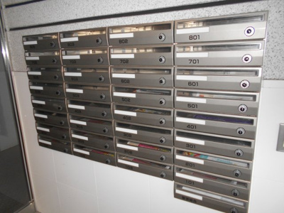 【設備】 | リヴィエールクリエ志徳