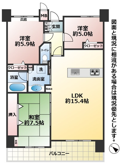【間取り】 | リヴィエールクリエ志徳