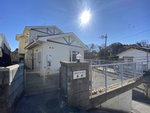 スカイハイツ汲沢の画像