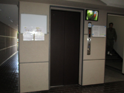 【その他共用部分】 | 朝日プラザ新大阪 | エレベーターです