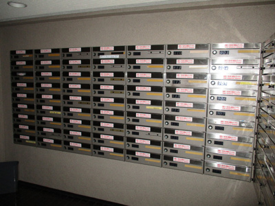 【その他共用部分】 | 朝日プラザ新大阪 | 集合ポストです