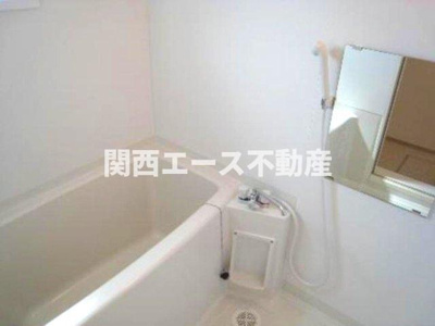 【浴室】 | レフィナードカルチェA棟