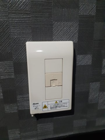 ビジネスハイツ川口の設備