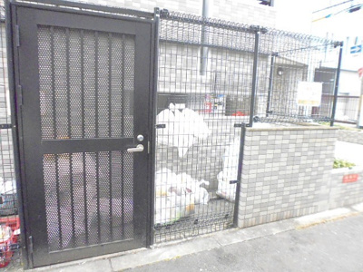 【その他共用部分】 | エスリード新大阪第７ | ゴミ置き場です