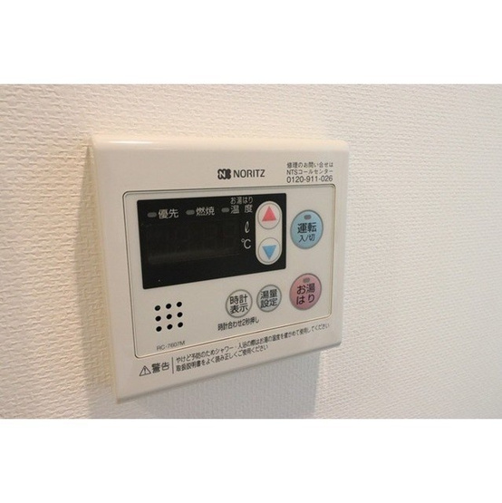【設備】コンフォリア押上