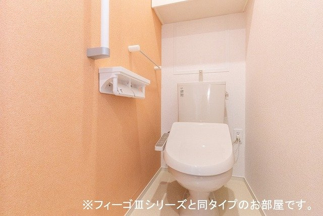 チェルシーのトイレ