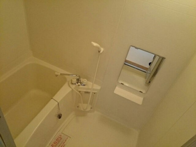 【浴室】 | アルバ・ソーレⅡ