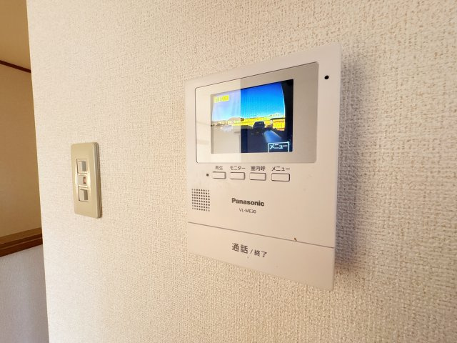 【設備】 | アルバ・ソーレⅡ