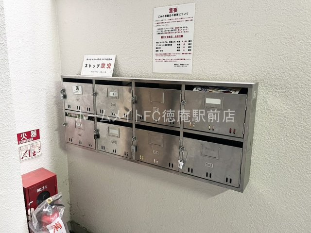 大阪市城東区諏訪２丁目の賃貸マンションのその他共用部分