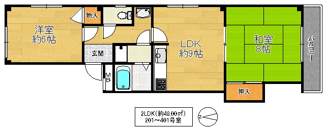 大阪市城東区諏訪２丁目の賃貸マンションの間取り