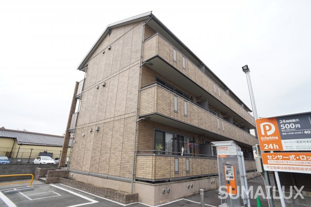 熊本市中央区本荘５丁目のアパート