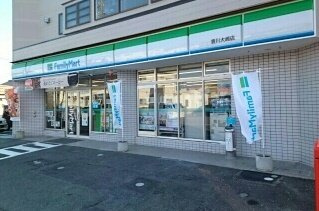プランドール野中Ａの周辺|ファミリーマートまで450m