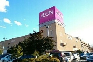 プランドール野中Ａの周辺|イオン豊川店まで2600m