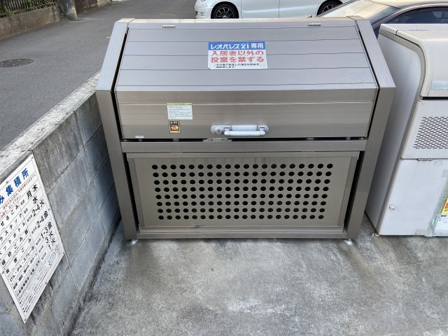 クレイノマルシェのその他|専用のゴミ置き場があります。